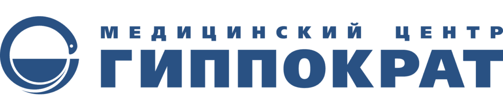МЦ "Гиппократ"